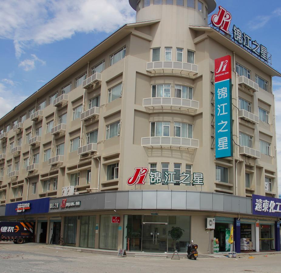 Jinjiang Inn Putian East Wenxian Road Dış mekan fotoğraf